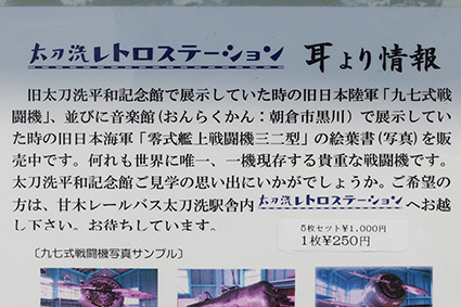 �ÖؓS�� ������w