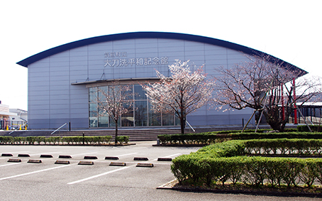 �ÖؓS�� ������w