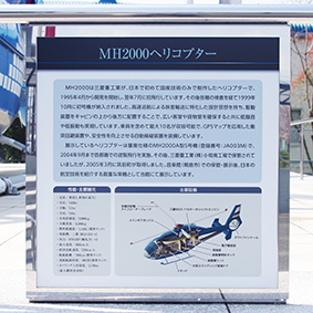 �ÖؓS�� ������w