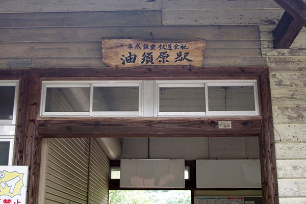 ���{���w