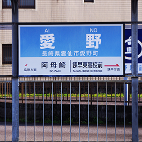 �����S�� ����w