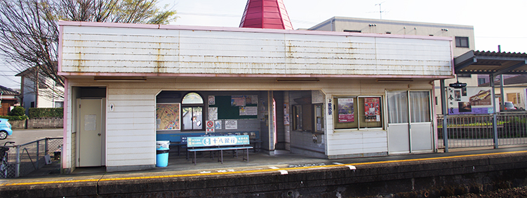 �����S�� ����w