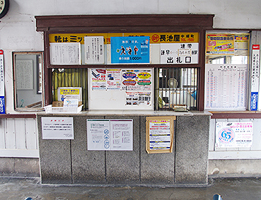 �����S�� �쓇���w