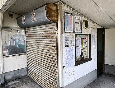 �����S�� ��u�����̈�ىw