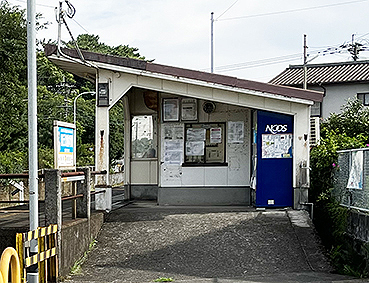 �����S�� ��u�����̈�ىw