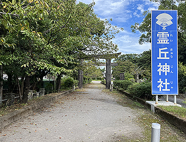 �����S�� ��u�����̈�ىw