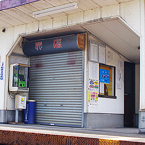 �����S�� ���S�{�БO�w