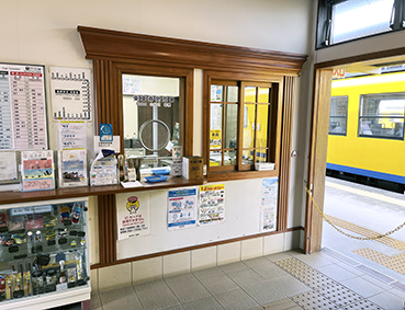 �����S�� �����D�Éw