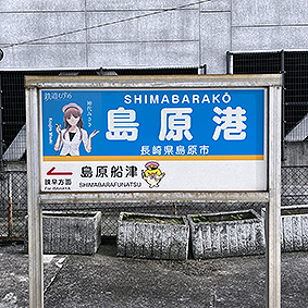 �����S�� �����`�w