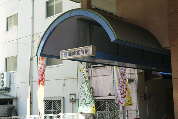 ����{�O�w