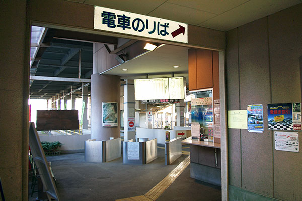 ����{�O�w