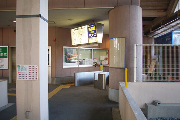 ����{�O�w