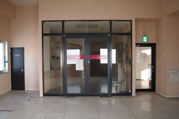 ����{�O�w