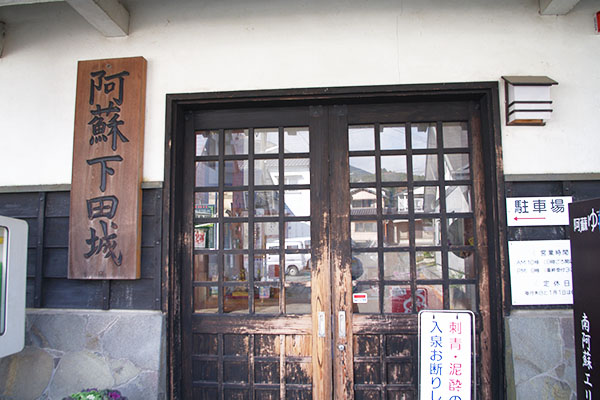 ���h���c��ӂꂠ������w