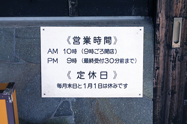 ���h���c��ӂꂠ������w