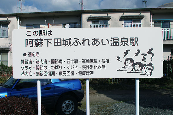 ���h���c��ӂꂠ������w