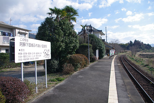 ���h���c��ӂꂠ������w