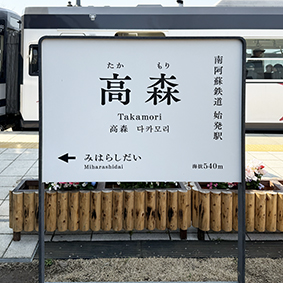 �숢�h�S�� ���X�w