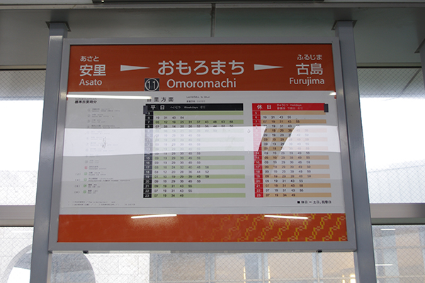 ������܂��w