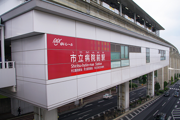 �s���a�@�O�w